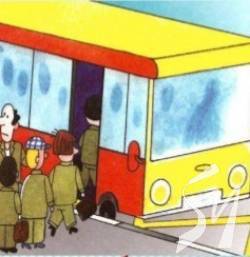 � �������� ���� ����� ������� ������� 