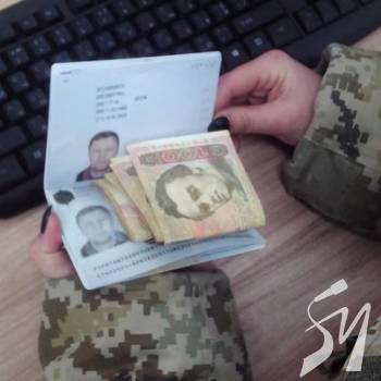 ��� � ��� ��ົ? ���� ��� ������, ����!