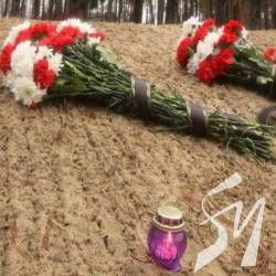 � �������� ��������� ����� �����䳿 ������� ������� 1943-��