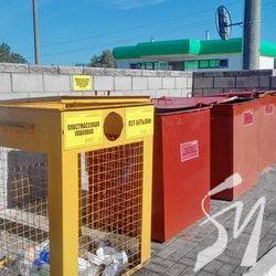 ���� � ���������� ��� ��������� ��������� ��� �����