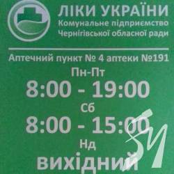 �������� ����������� ���� ���������� ������ �� �˳�� ������