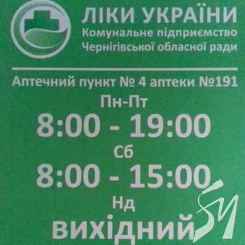 �������� ����������� ���� ���������� ������ �� �˳�� ������