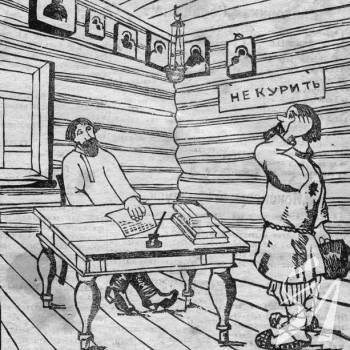 ������� ���������� ��������� ��������� ������������� � ������������� ������