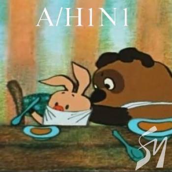 ������ �� ����� ��� � ��������� ������. ���� � ������ ��������� ��� ���������