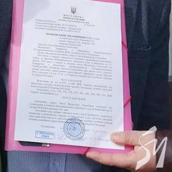 ��� ����� ������� ��������� � ����� �� ������� SVOBODA.FM �� ��������