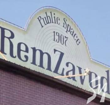 ���������� ����� ��������� ���������� �������� ��� ������� �� ������������ �������