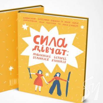 �������� ������ �11: ���� �����: ������� ����� ������� ������