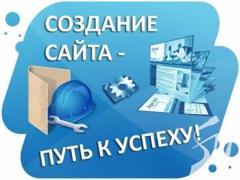 �������� ������ � �����