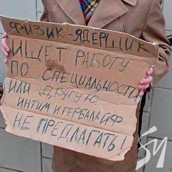 ��������� �� ��������� ��������� ����������� ������ � 2018 ����