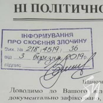 ���������� ��������� ������ ������������ ��� �������