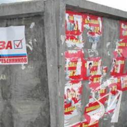 ������� ����� �������� ������� �������������� �� �������. ������ � ����� �����