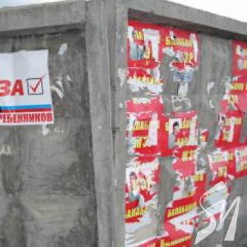 ������� ����� �������� ������� �������������� �� �������. ������ � ����� �����