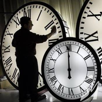 ������ �������� ��������� �� ����� ���