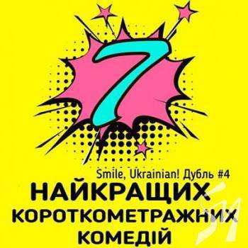 ��������� �������� ��������������� �������� ����� � ���������� ����� 4 �����