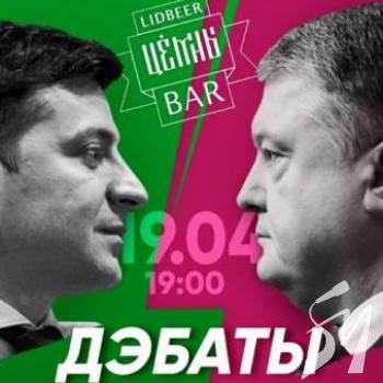 ������ ������ �� ��, ��� �������� ��� ����������. � �������!