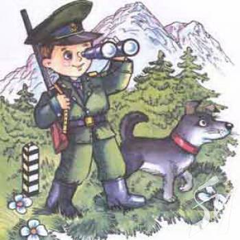 ���������� �� �������� ����������� � ������������� �������