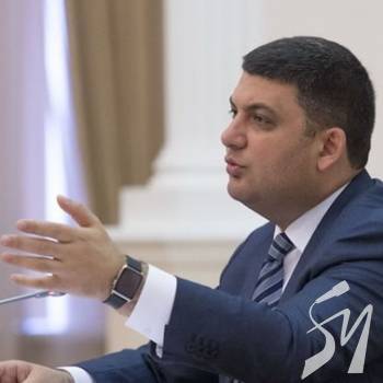 ��������� ���� �� ����: �������� ��������� �������� ����������