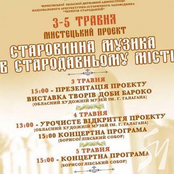 ����������� ������ � ������������� ��� ��������� � 3 �� 5 ������