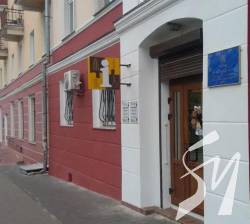 �� � ���� � ������� �� ��������?