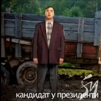 ��� ��� ������� ���� � ������ �������� 17 ������