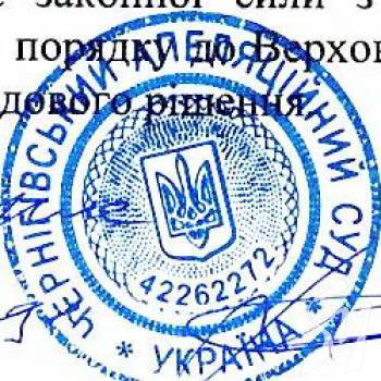 ����������� ��� ������� ���� � ������� � �������� ��������