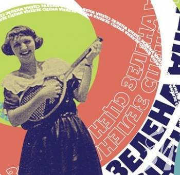 ��������� ���������� ������� ������