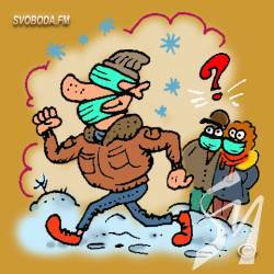 �������� ������� ����� ����� �� ��². �������� � 11