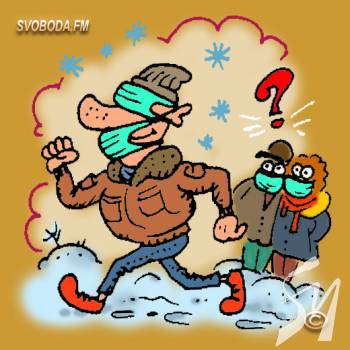 �������� ������� ����� ����� �� ��². �������� � 11