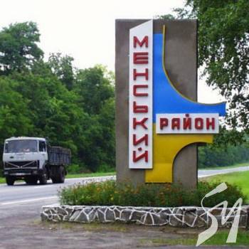 29 ������ ��������� ������ ������ ������ �-27