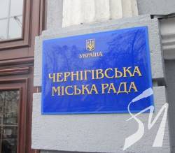 �� �������!: �������� ����� ������� ��'�������� � ����������� �����