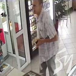 �����-��������� �������� � �������� ��������