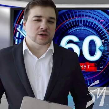 ��� ����� �����, �� ����� �������� �����, � ������