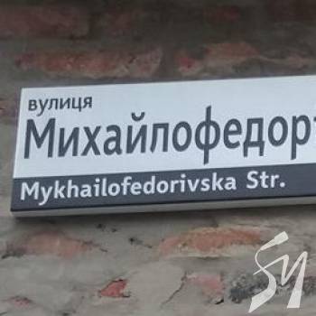 ������ �������� ������������ ������