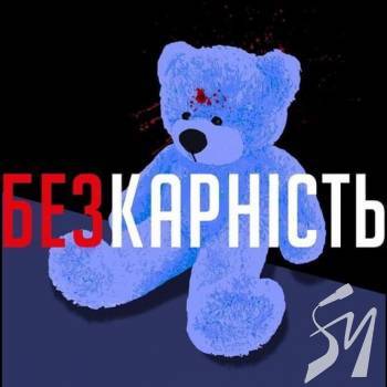 5-������ ������ ����� ������������ ���-������� � �������� �������