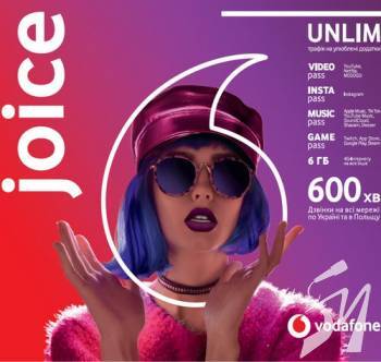 Vodafone ������ ��������� ���������� �� ��������� ����� Joice