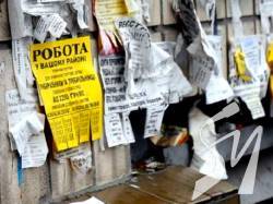 ���������� �� ����������� �����, ��� � ���������� �� ������