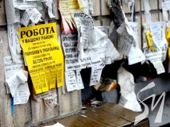 ���������� �� ����������� �����, ��� � ���������� �� ������