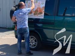 �������� �� ���������� ������ �������������� ��� ������� ������ ����������