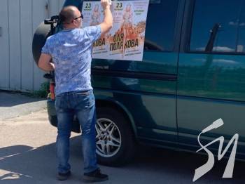 �������� �� ���������� ������ �������������� ��� ������� ������ ����������