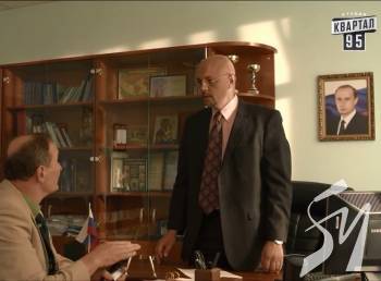 ����� �� �������� 95 �� ����: � ������� ������� �����