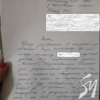 �����������: ������ ��� �� �������� ������������ ���������