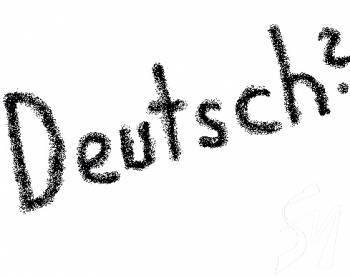 ��� ������� ����� ����� ��������� �����? ����� ���������