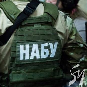 ��������� ���� �� ��� ��������� ������ �� ������� �� � ������� �����-���� ���������