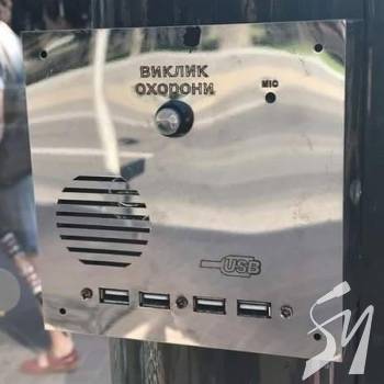 � �������� ����� ���� ��������� ������� �� ��������?