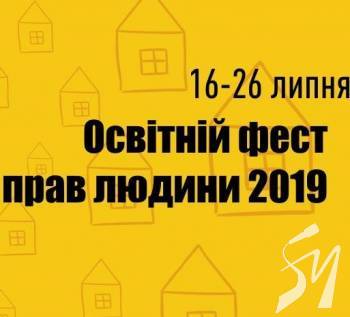 ������������ �� �������� ���� ��������� � ���������� ������ �  Ѳ��