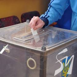 ��� ���������� ����������� �� �����������. �������