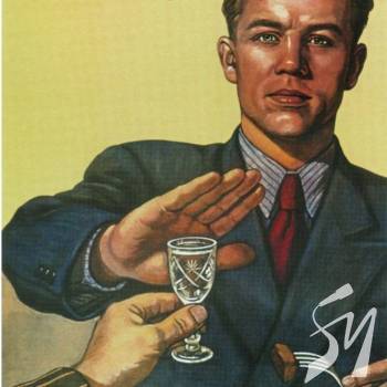 ���� ����������: �� �� ��� � ������ ���