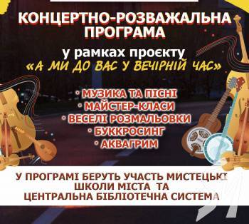 �� ������� � ��� ���