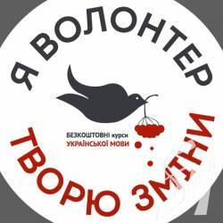 ������������ ����� ��������� ���� ���������� ����� ���� �� 2019 � 2020 ���������� ��