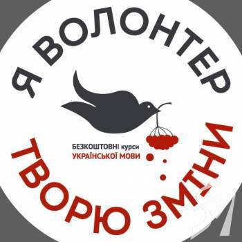 ������������ ����� ��������� ���� ���������� ����� ���� �� 2019 � 2020 ���������� ��